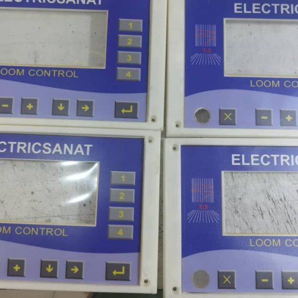 قاب کامل لوم کنترل