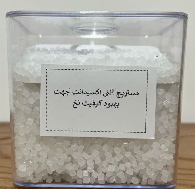 photo_2025-06-02_03-43-18