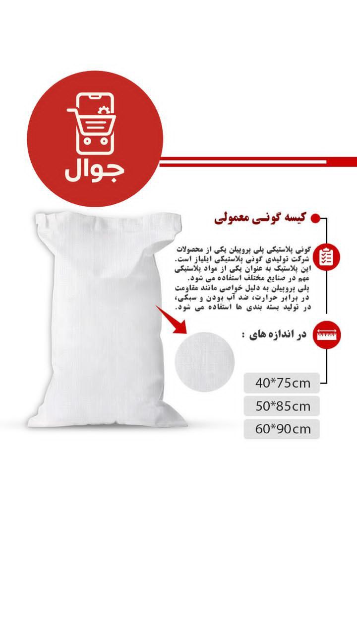 photo_2025-06-05_01-22-02