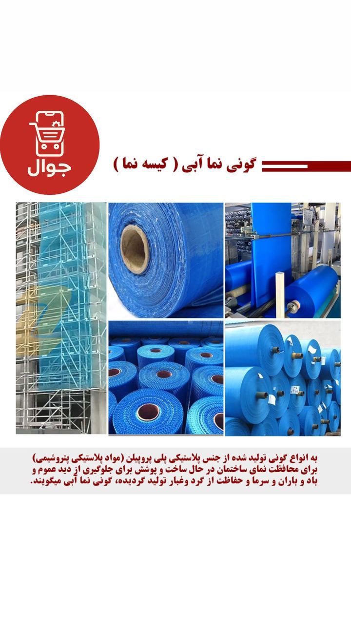 photo_2025-06-05_01-22-06