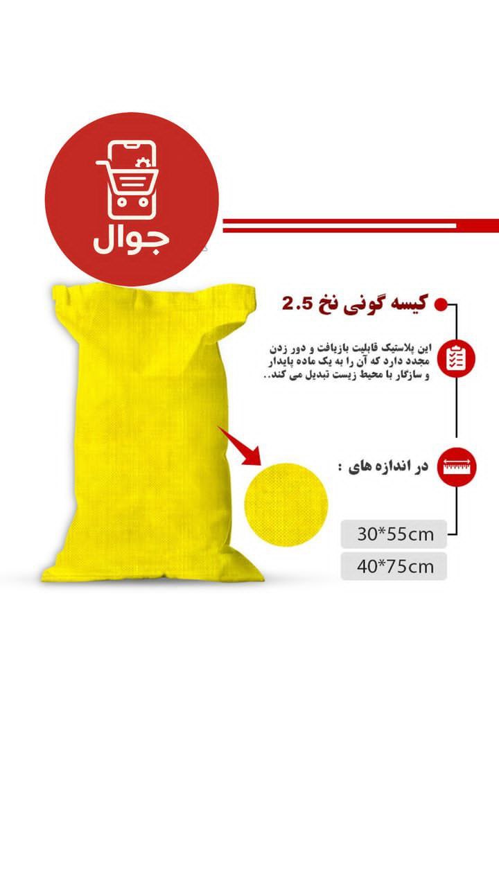 photo_2025-06-05_01-22-10