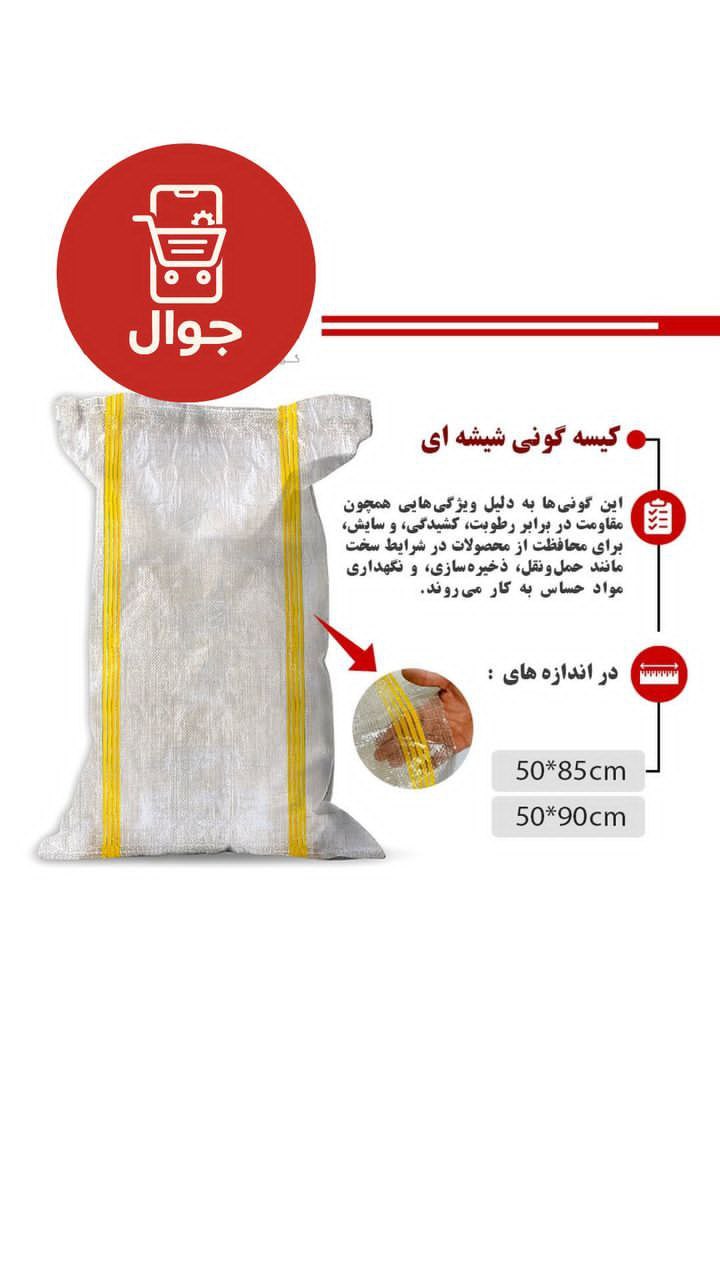 photo_2025-06-05_01-22-17