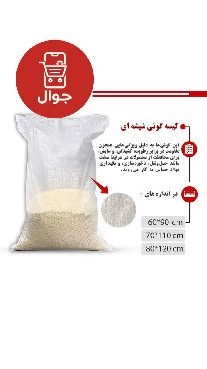 photo_2025-06-05_01-22-34