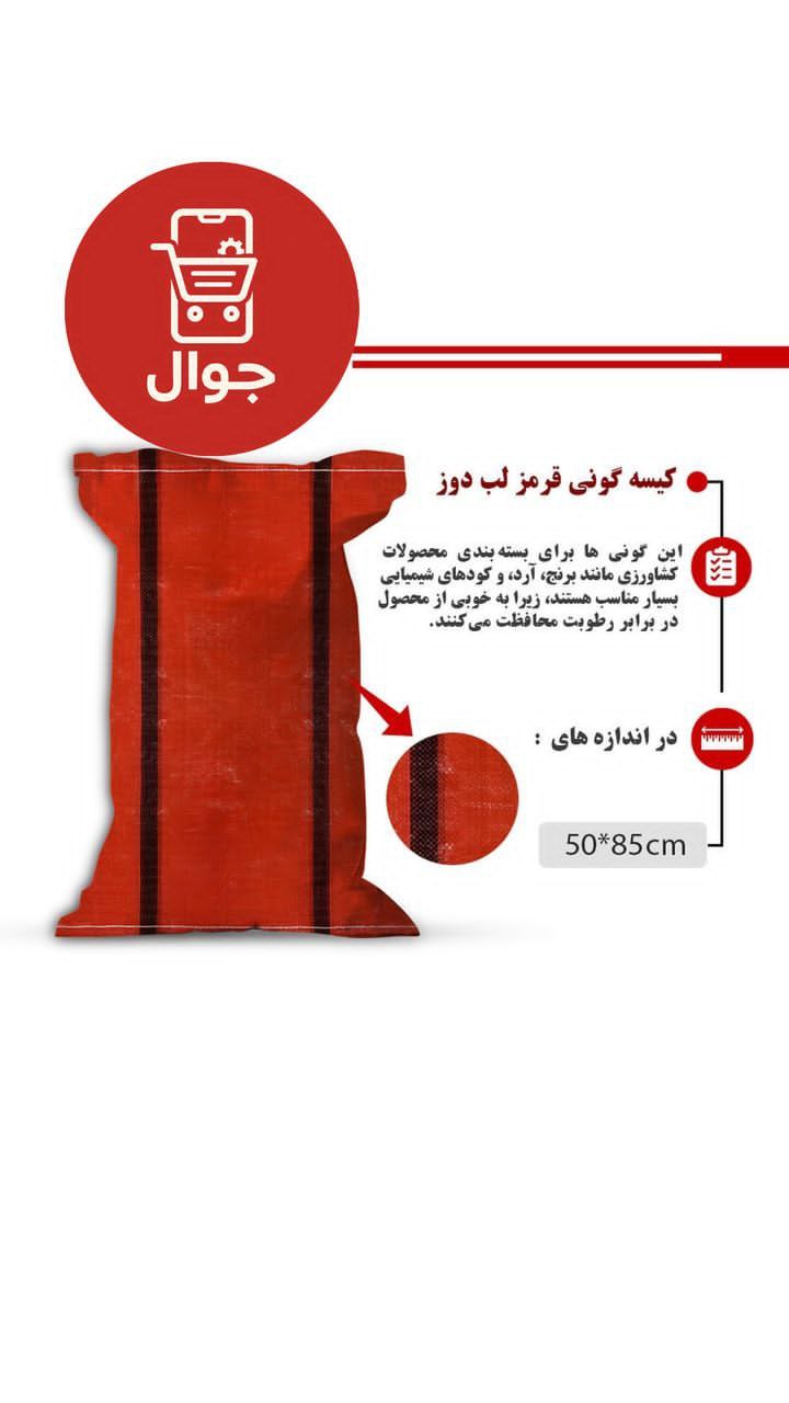 photo_2025-06-05_01-22-43