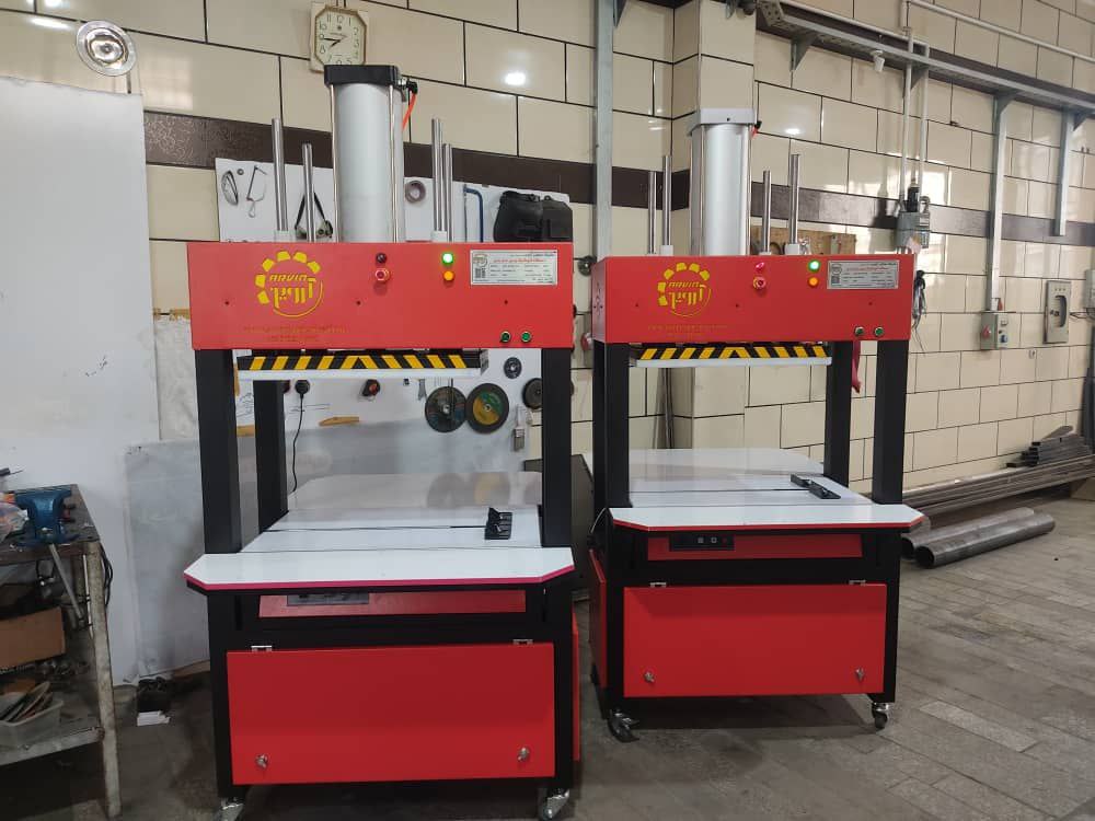 photo_2025-06-07_09-48-07