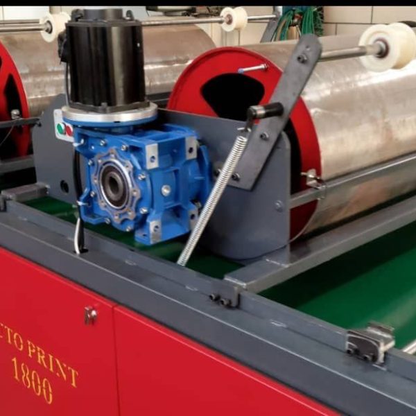 چاپ دو رنگ شیت جامبو بگ شرکت آروین