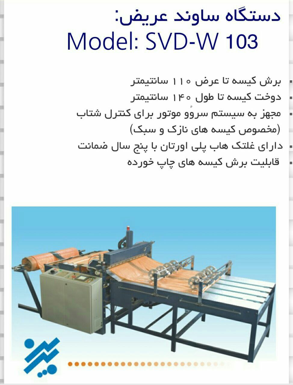 photo_2025-06-08_01-51-52